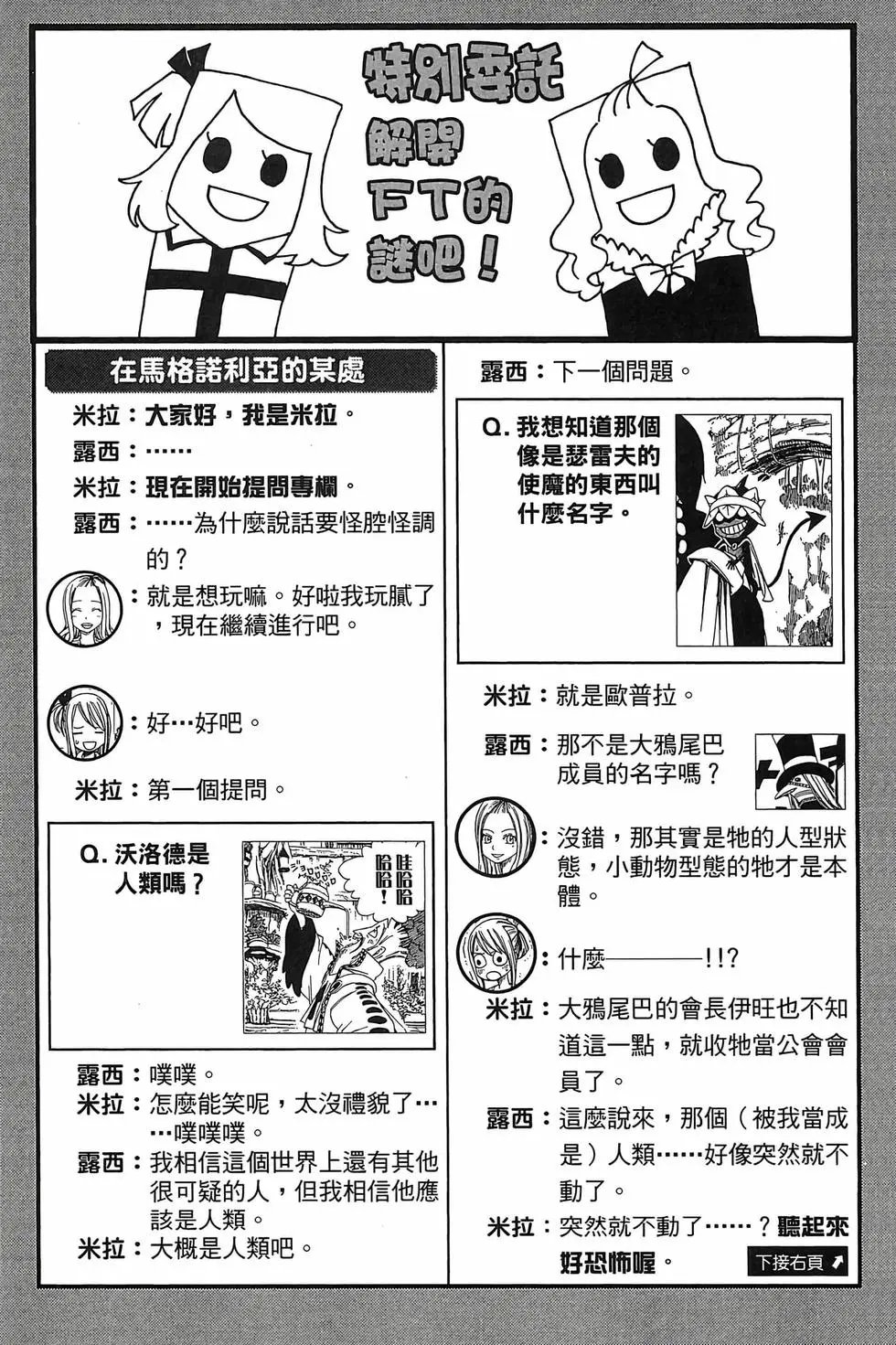 第41卷