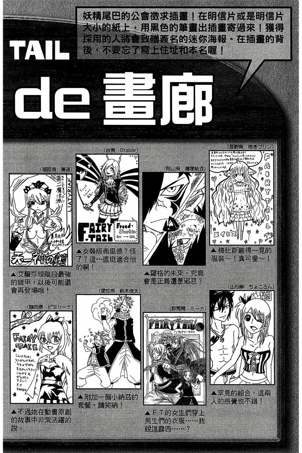第41卷