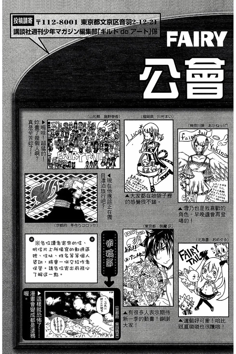 第41卷