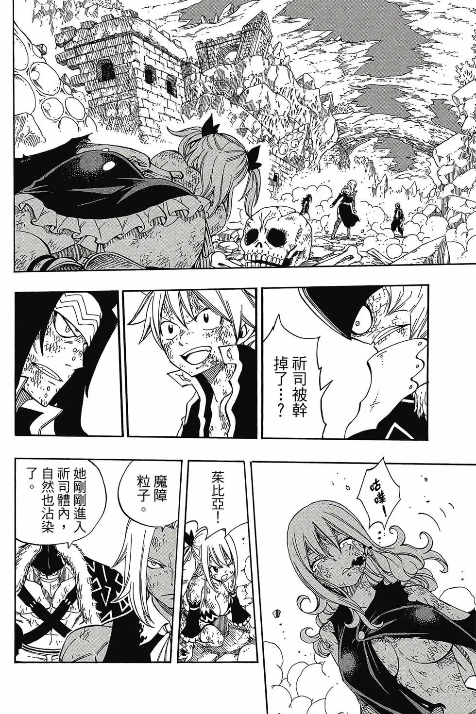 第47卷