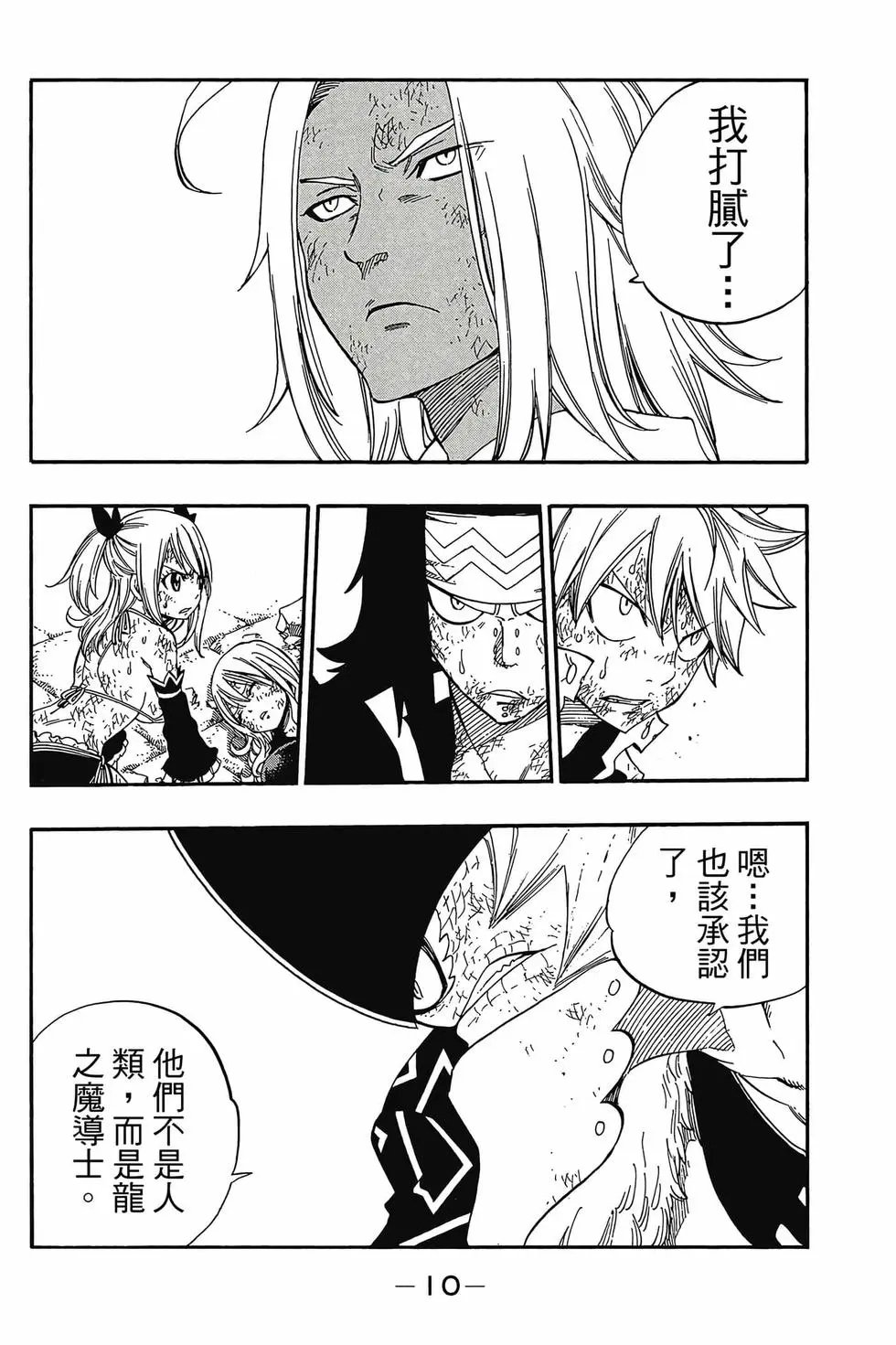 第47卷