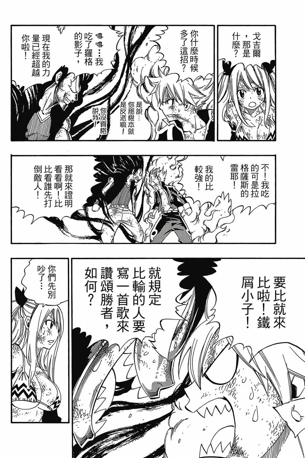 第47卷