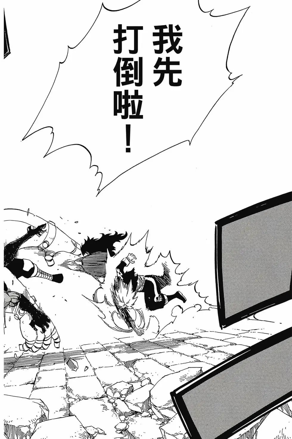 第47卷