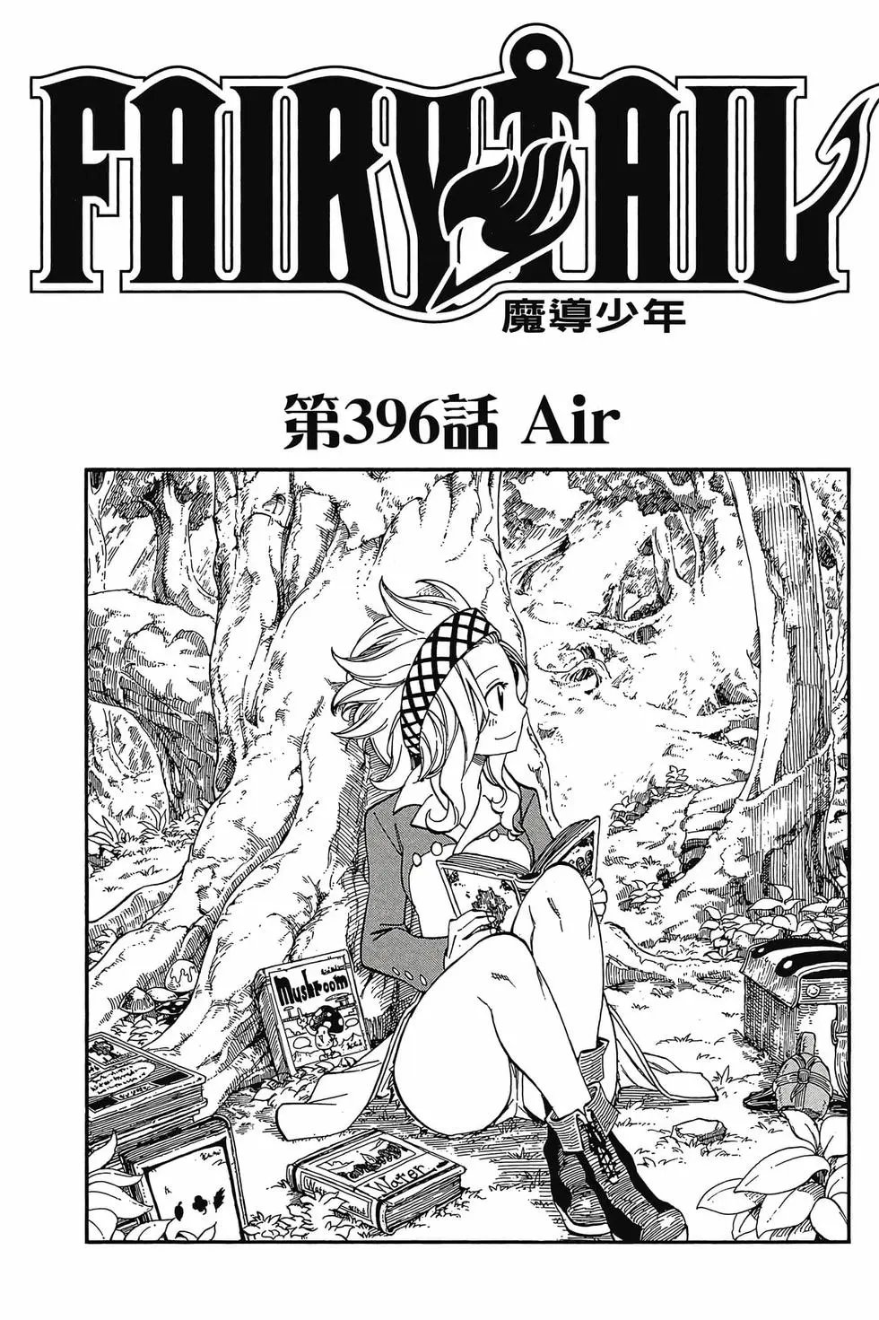 第47卷