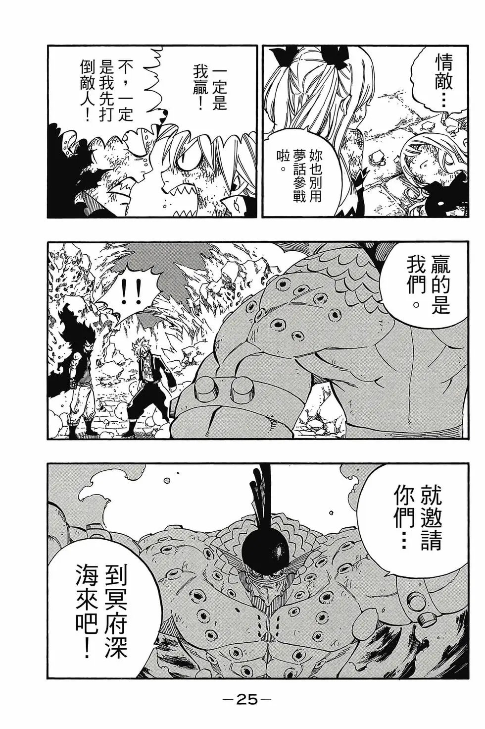第47卷