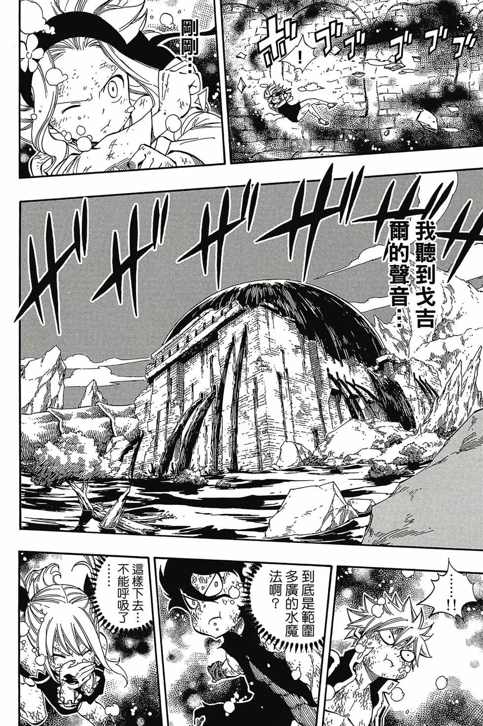 第47卷
