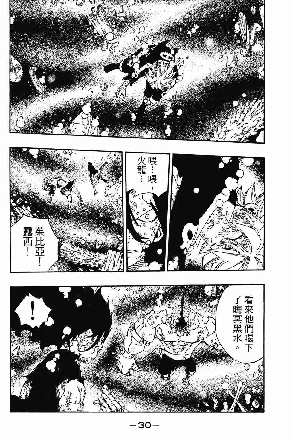 第47卷