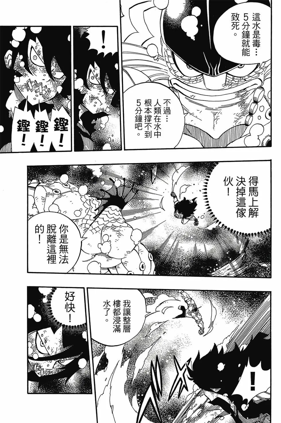 第47卷
