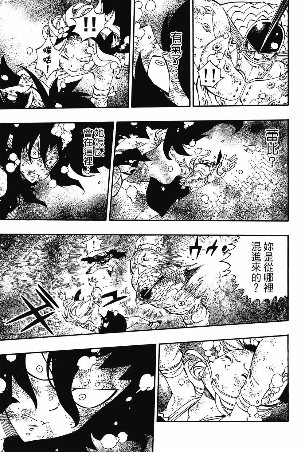 第47卷