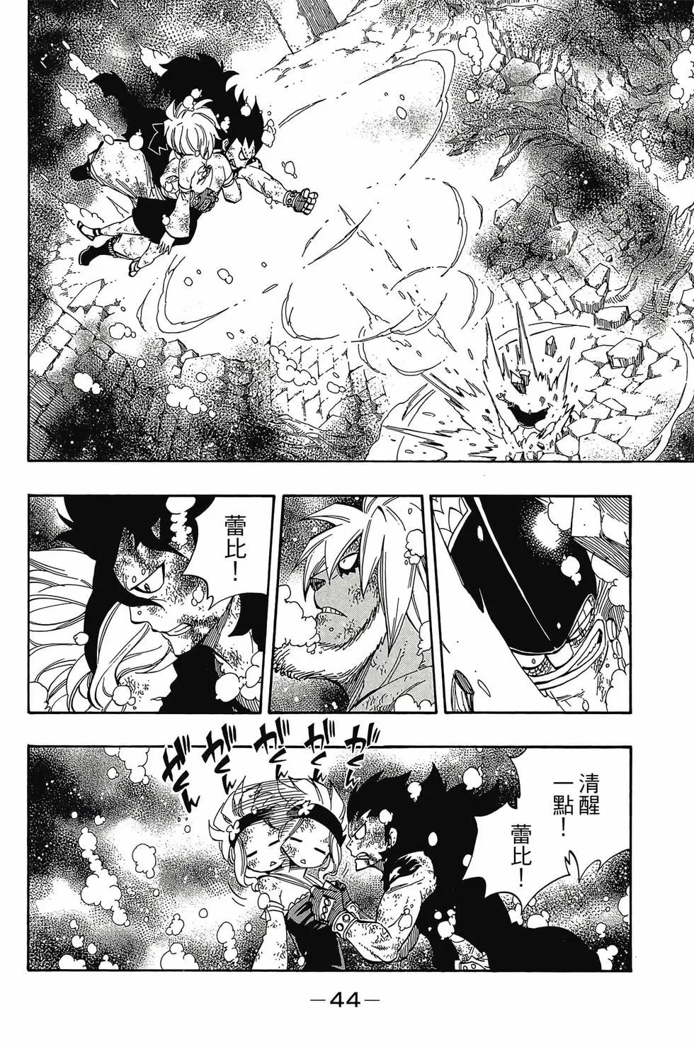 第47卷