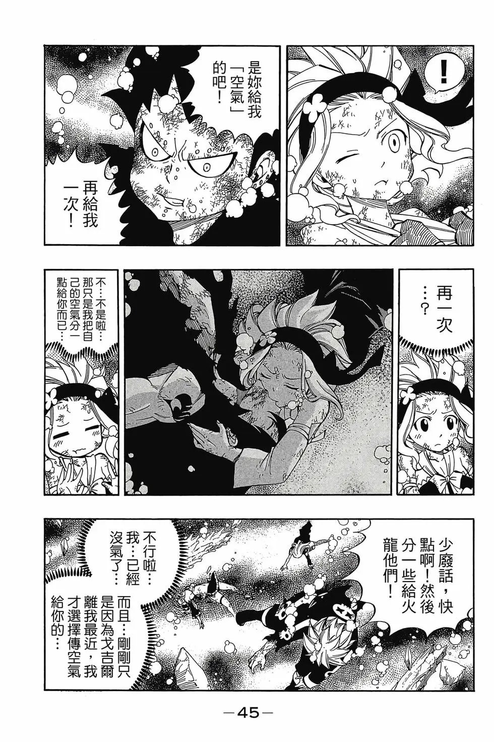 第47卷