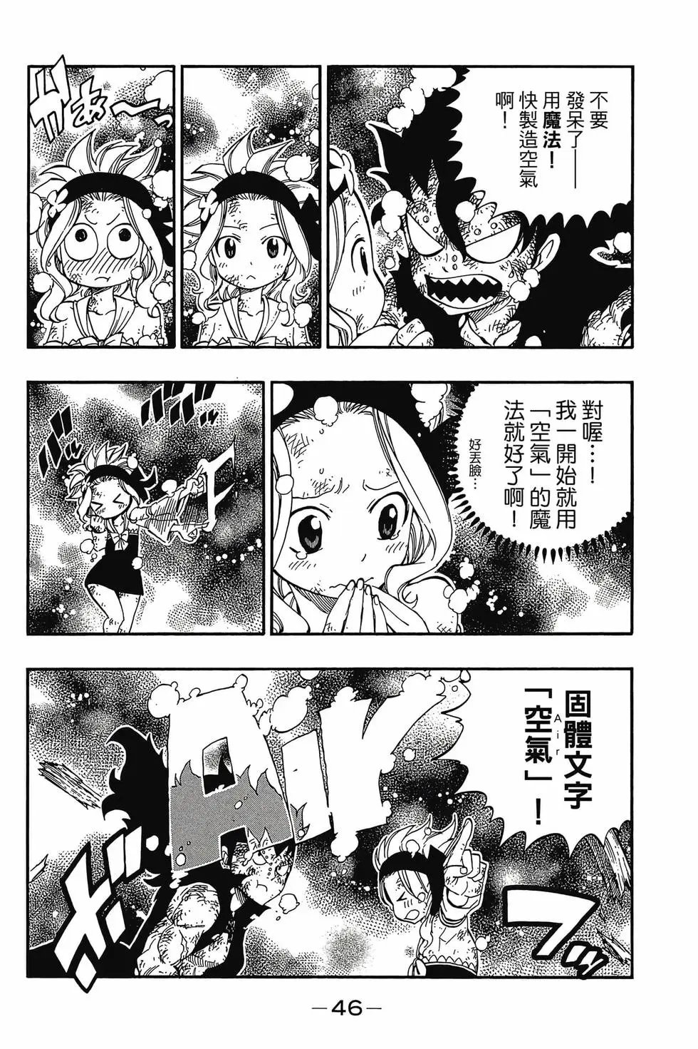 第47卷