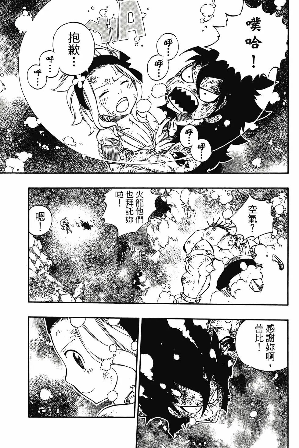 第47卷
