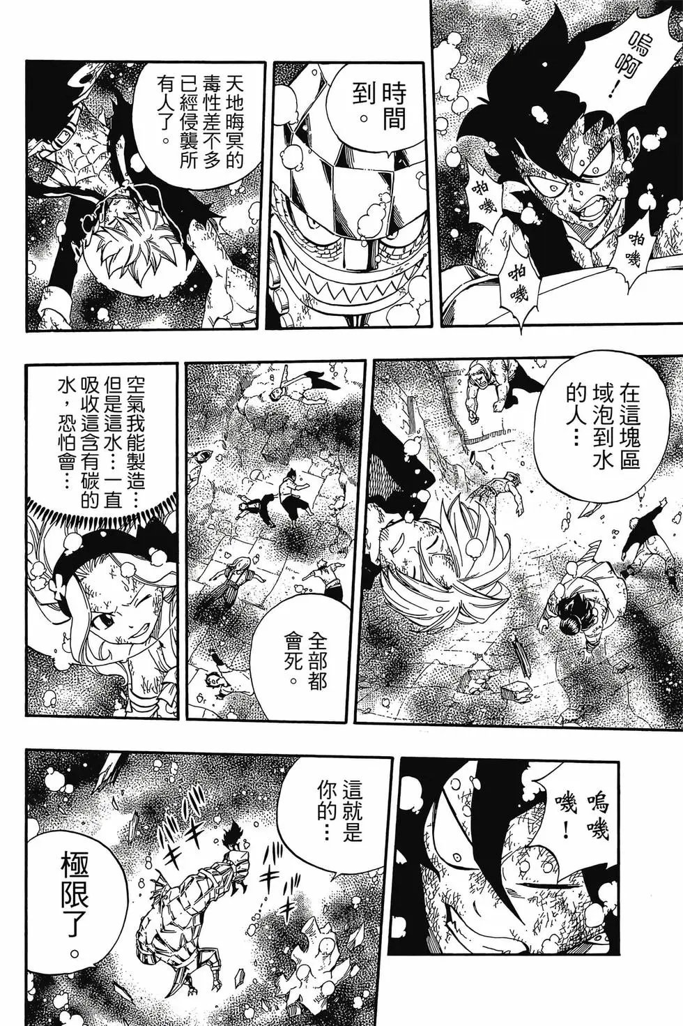 第47卷