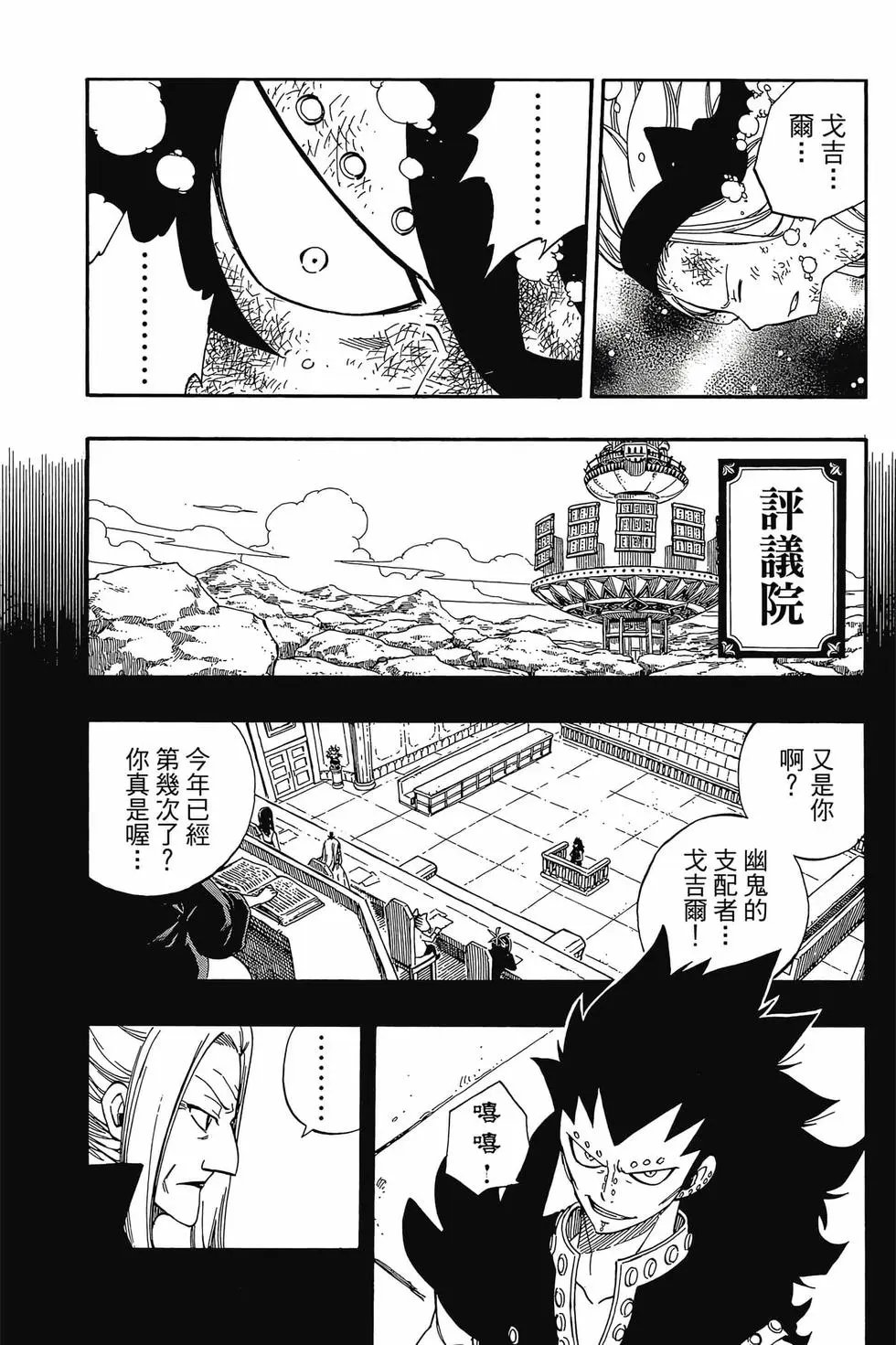第47卷