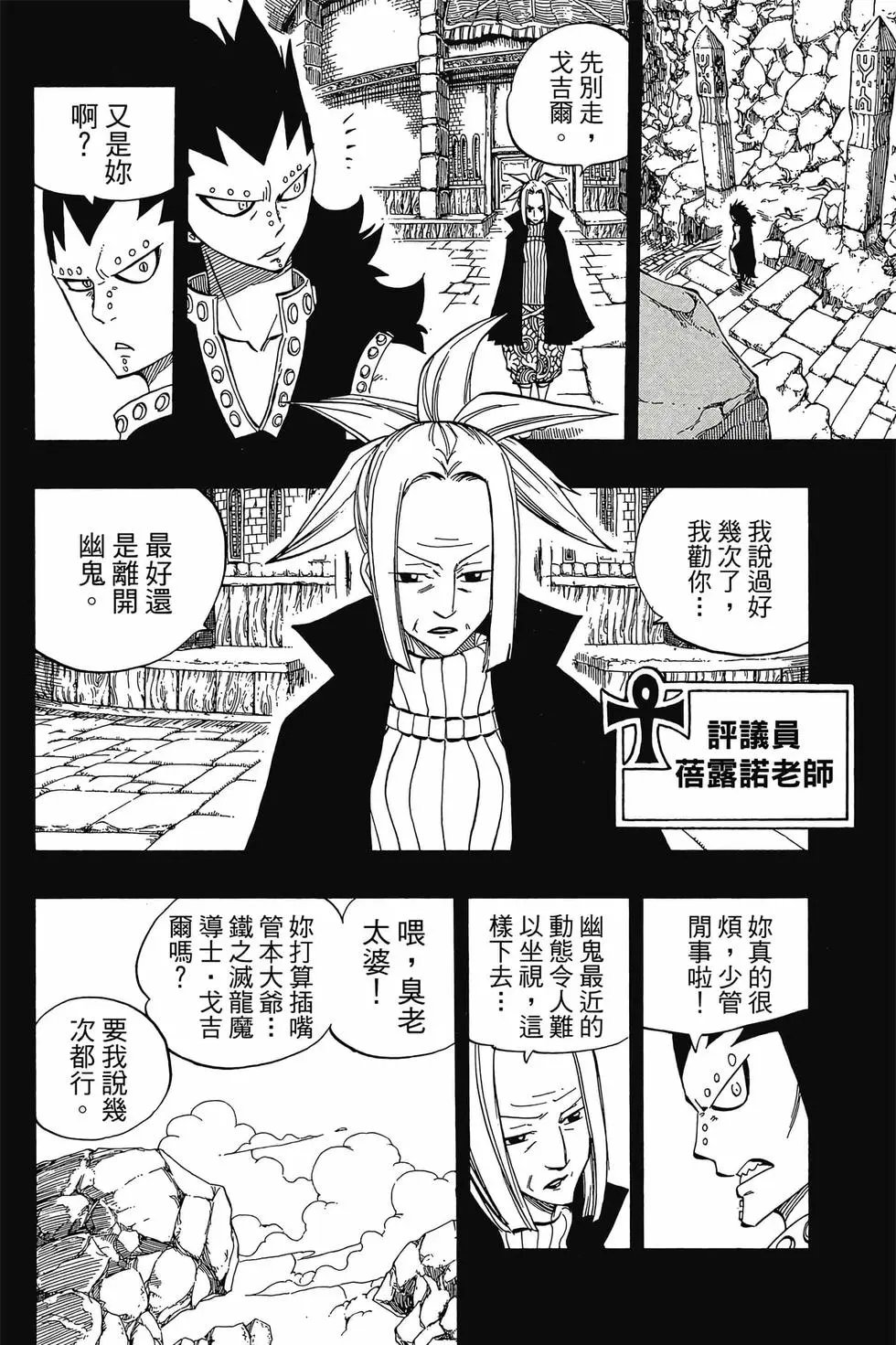 第47卷