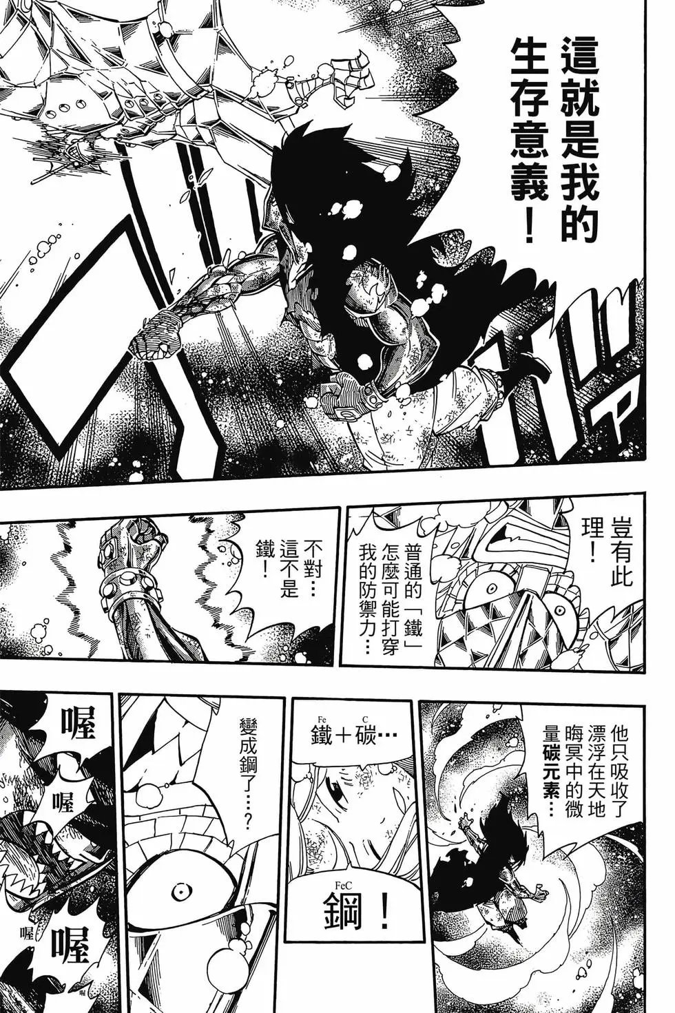 第47卷