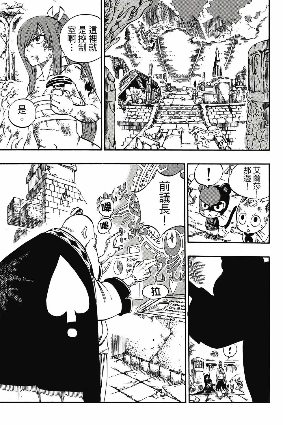 第47卷