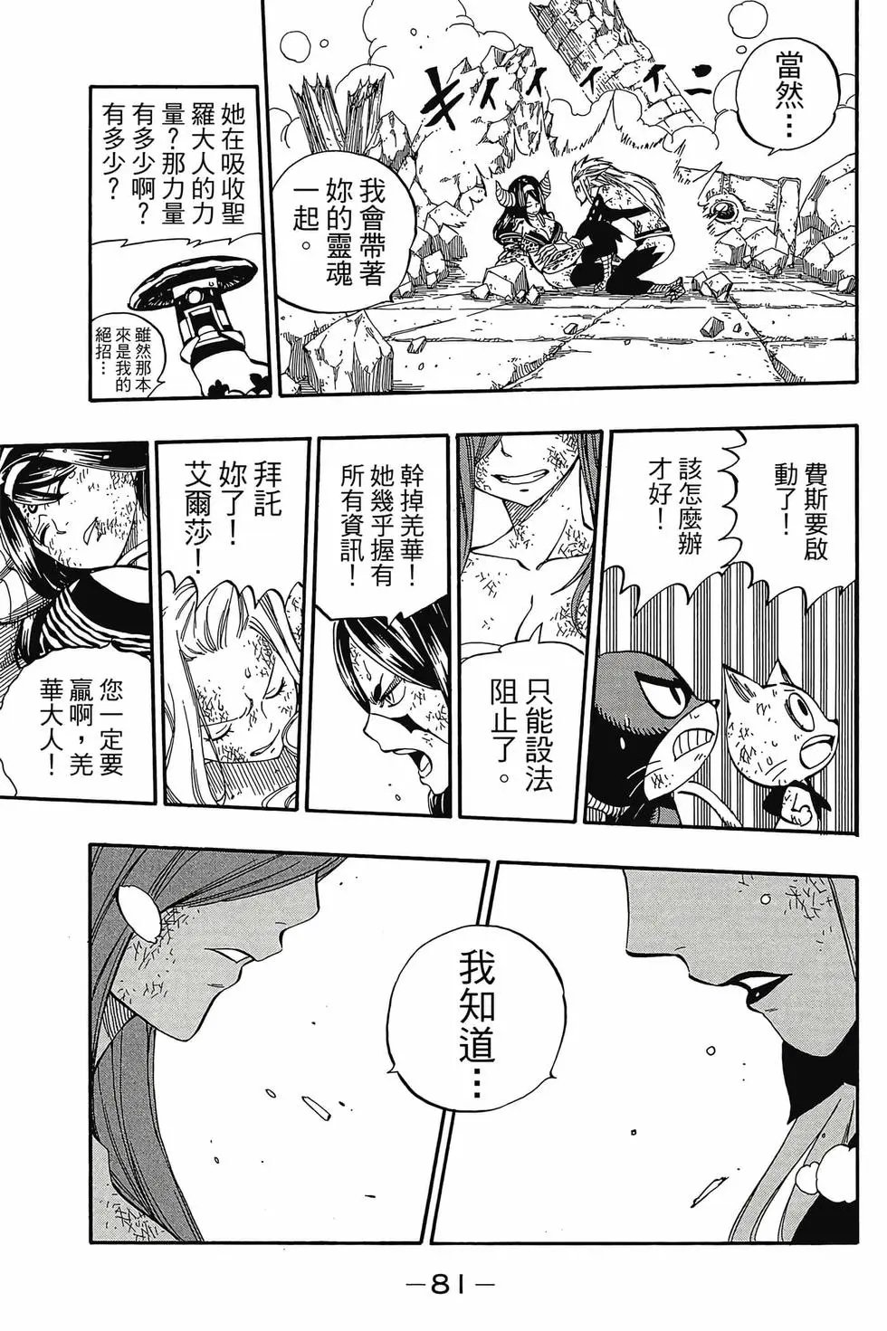 第47卷
