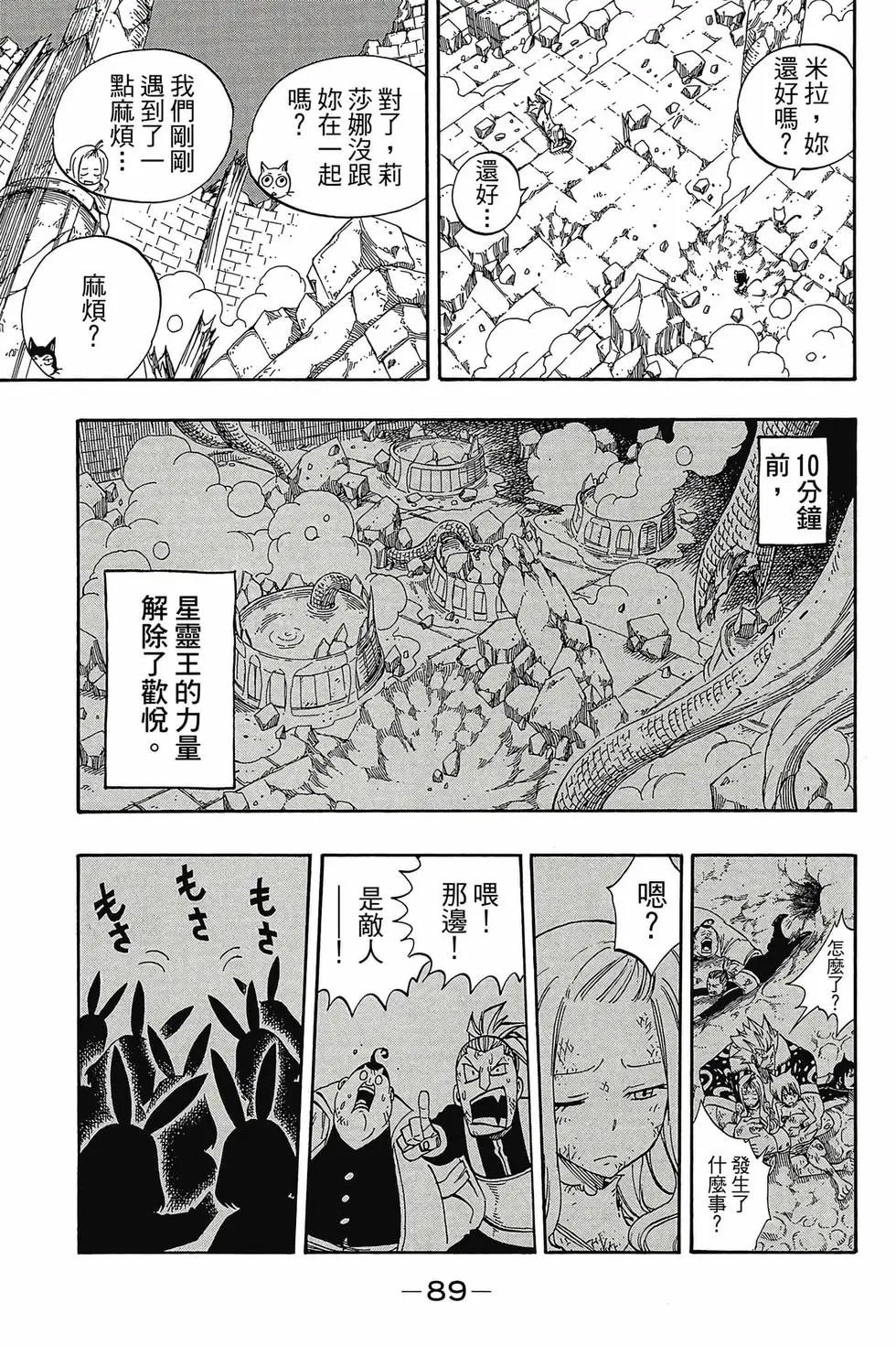 第47卷