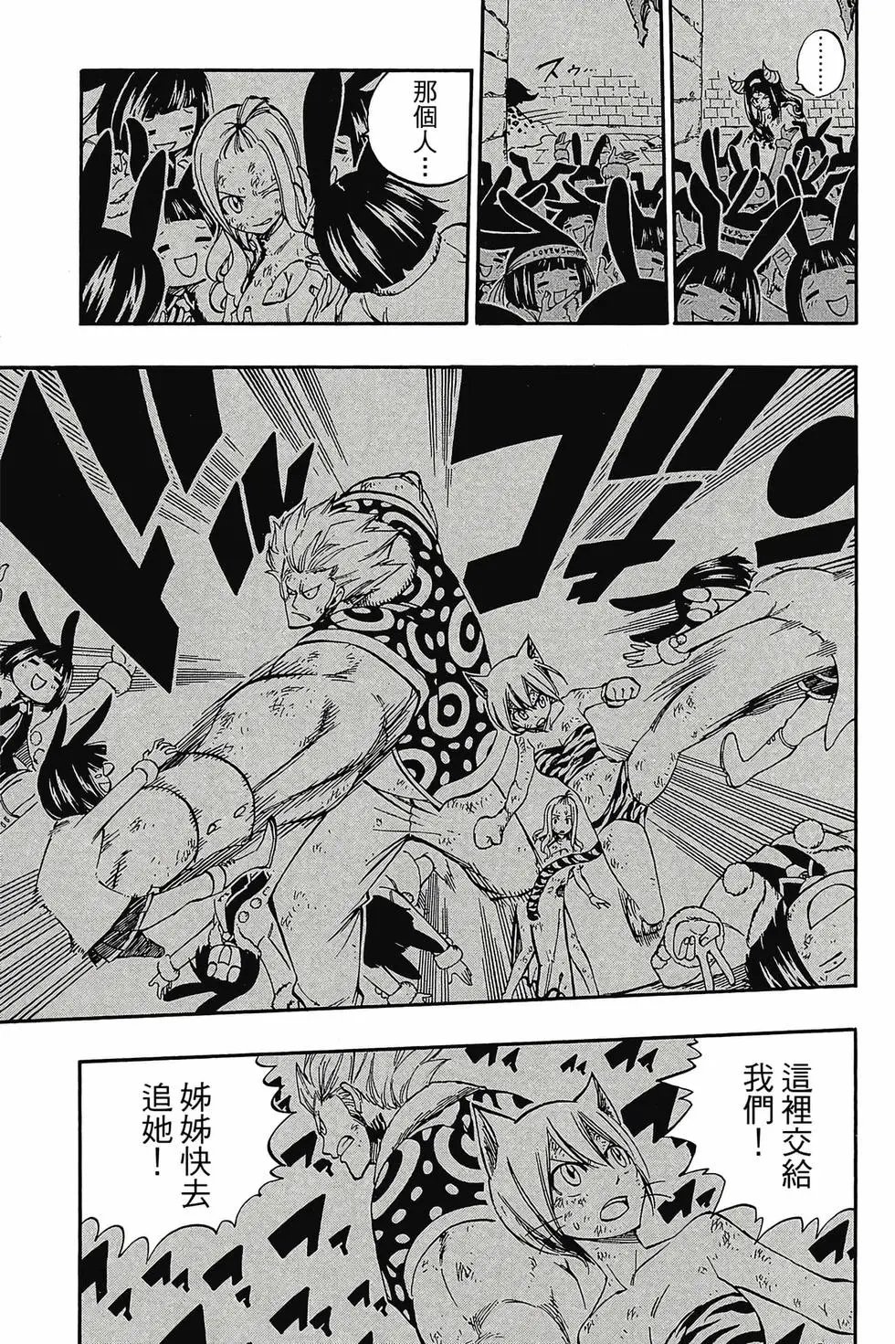 第47卷