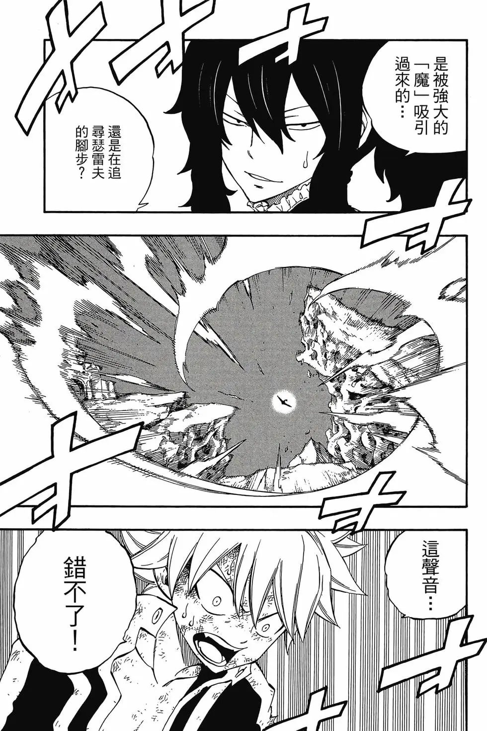 第47卷