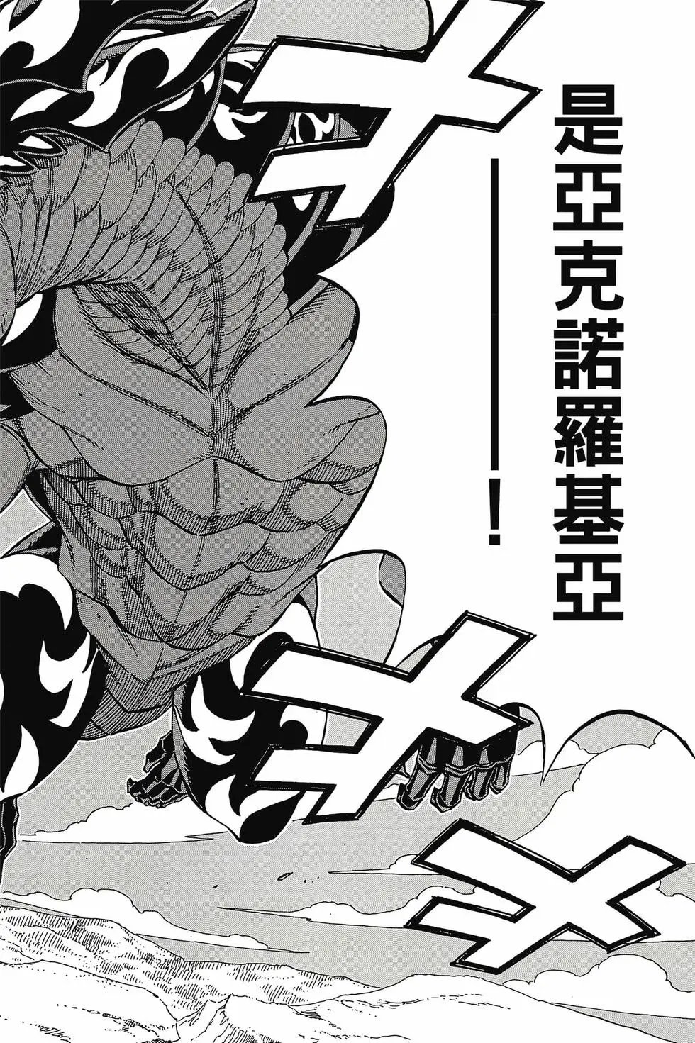 第47卷