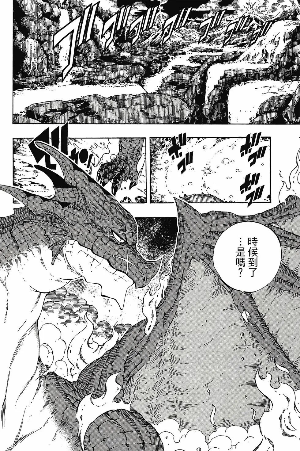 第47卷