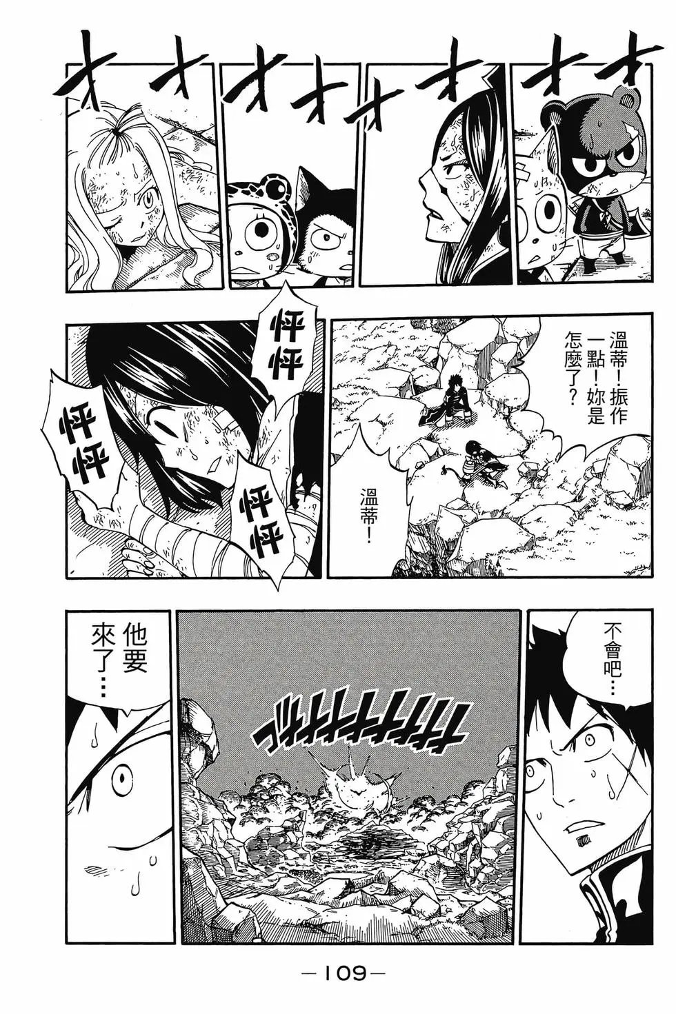 第47卷