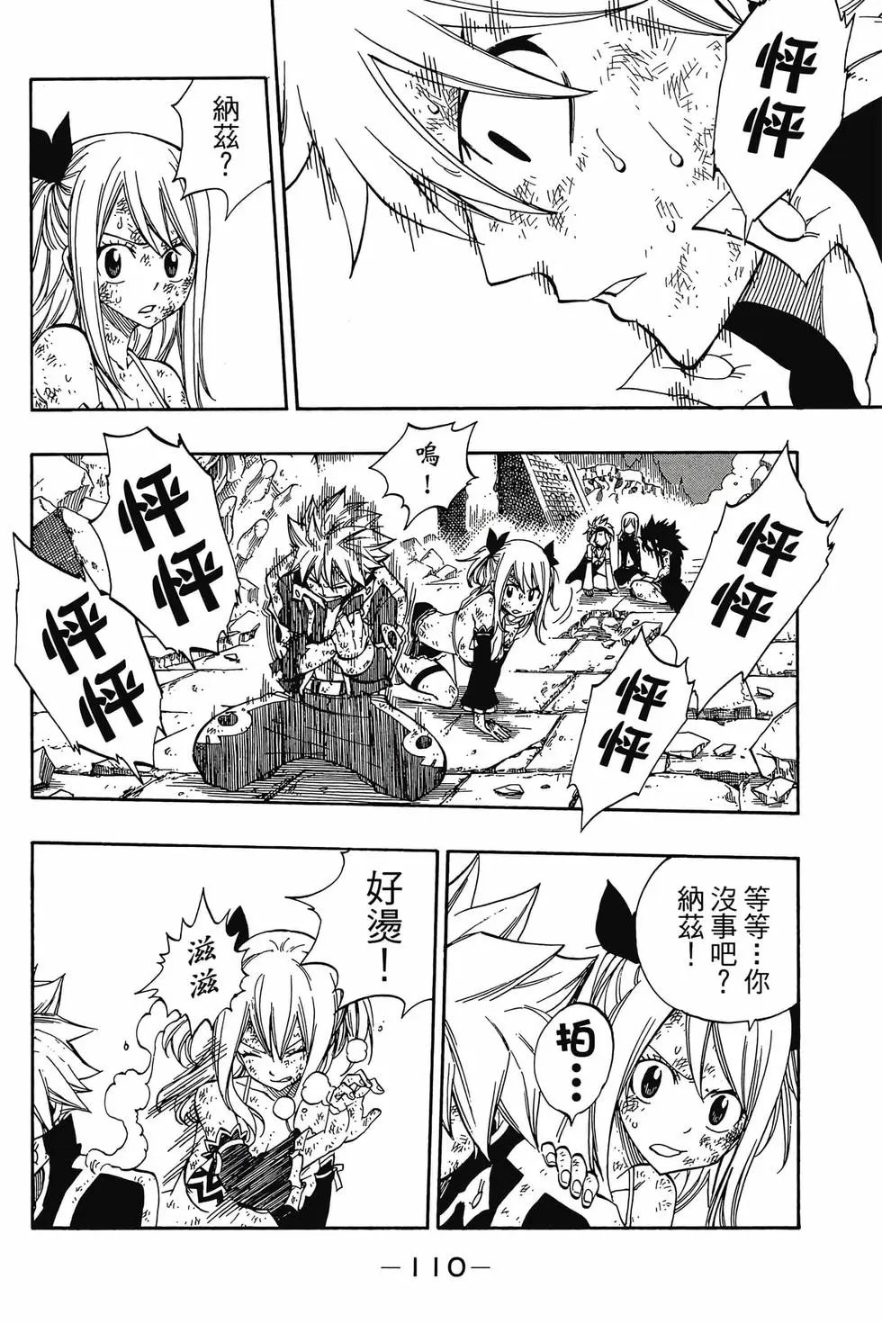 第47卷