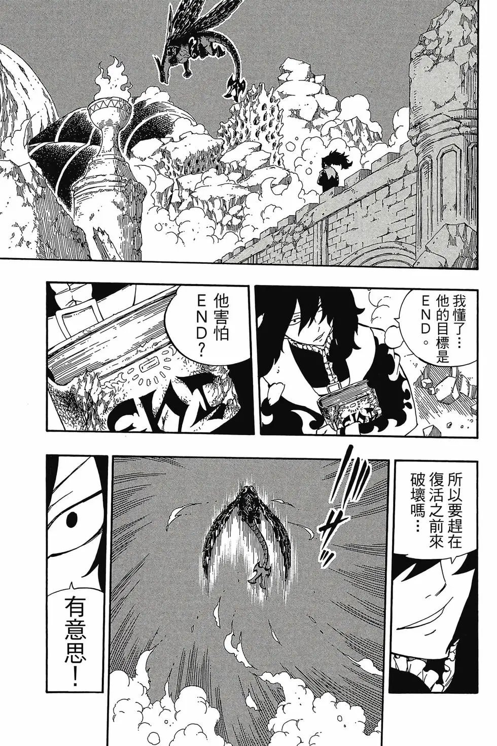 第47卷