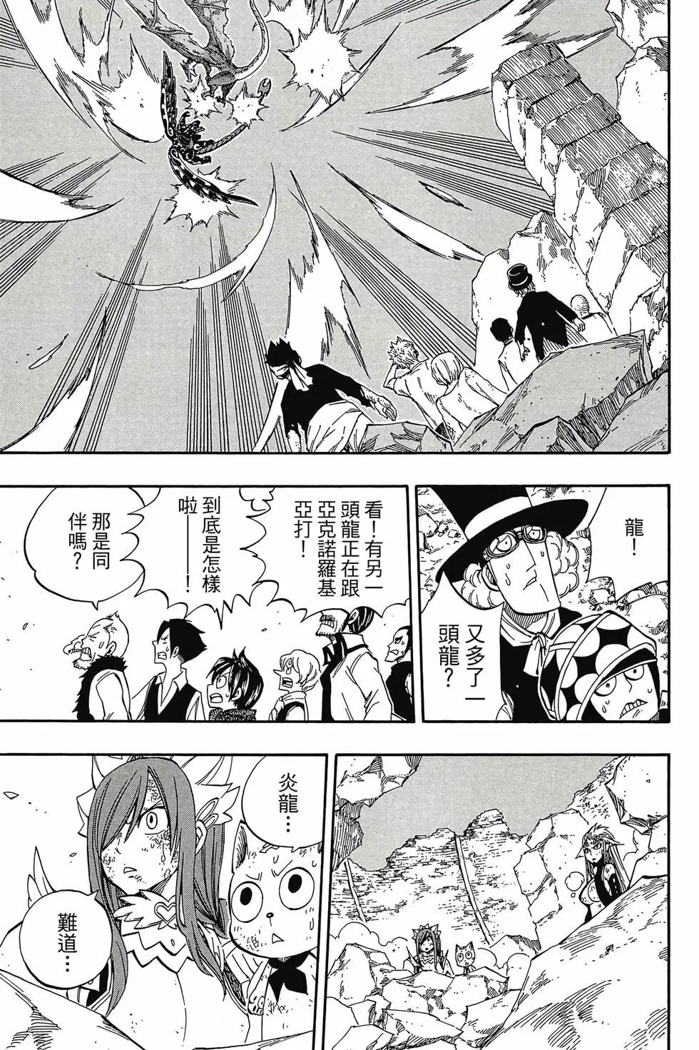 第47卷