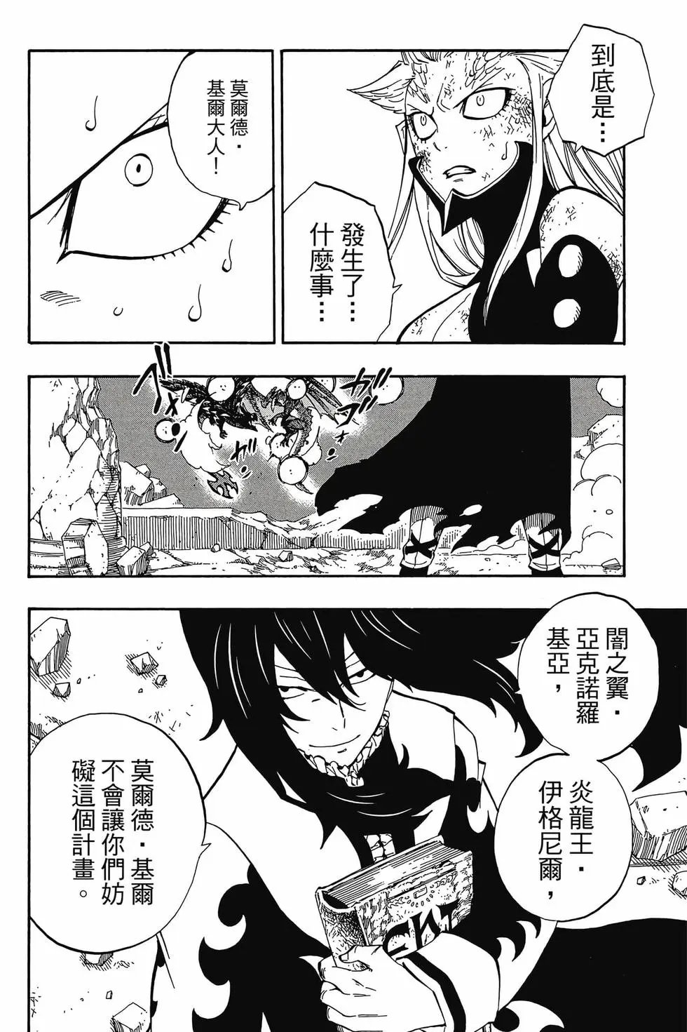 第47卷
