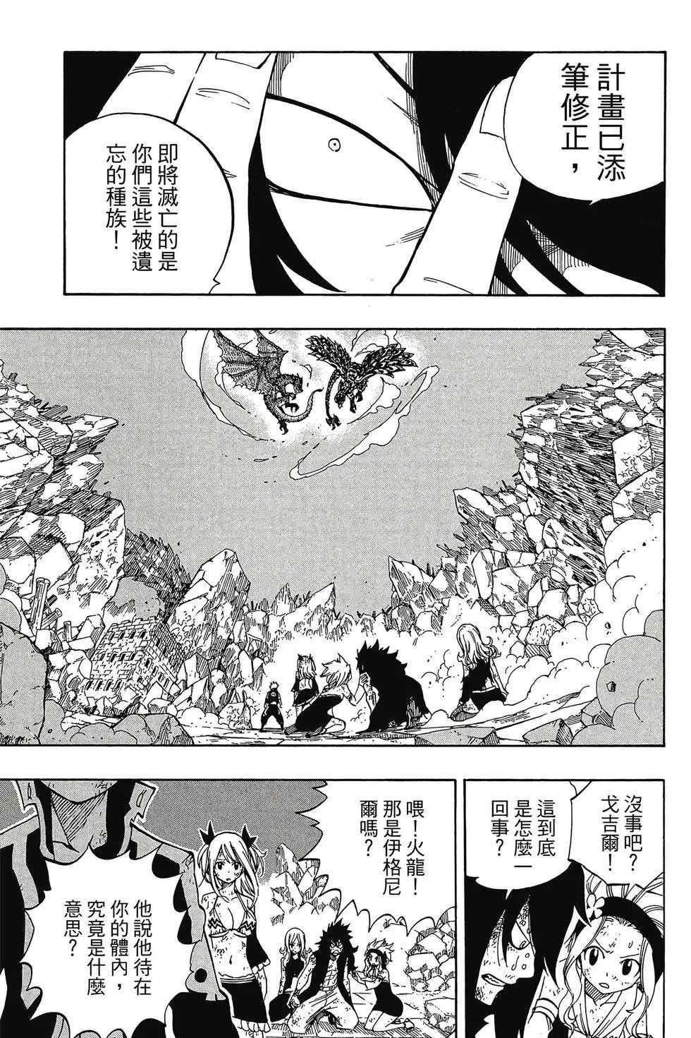 第47卷