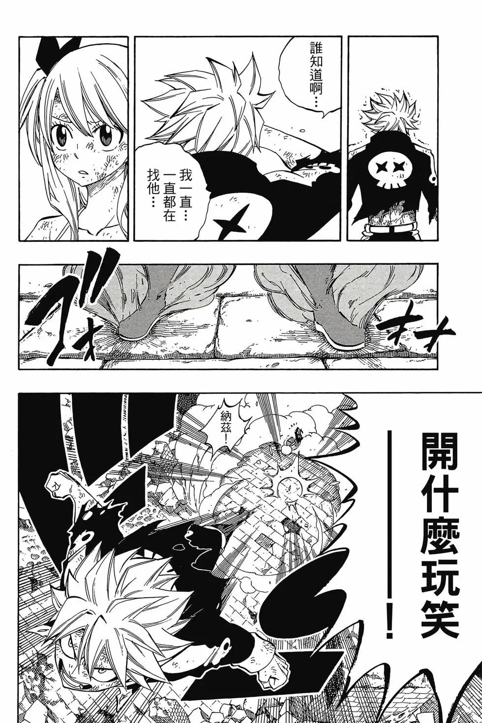 第47卷