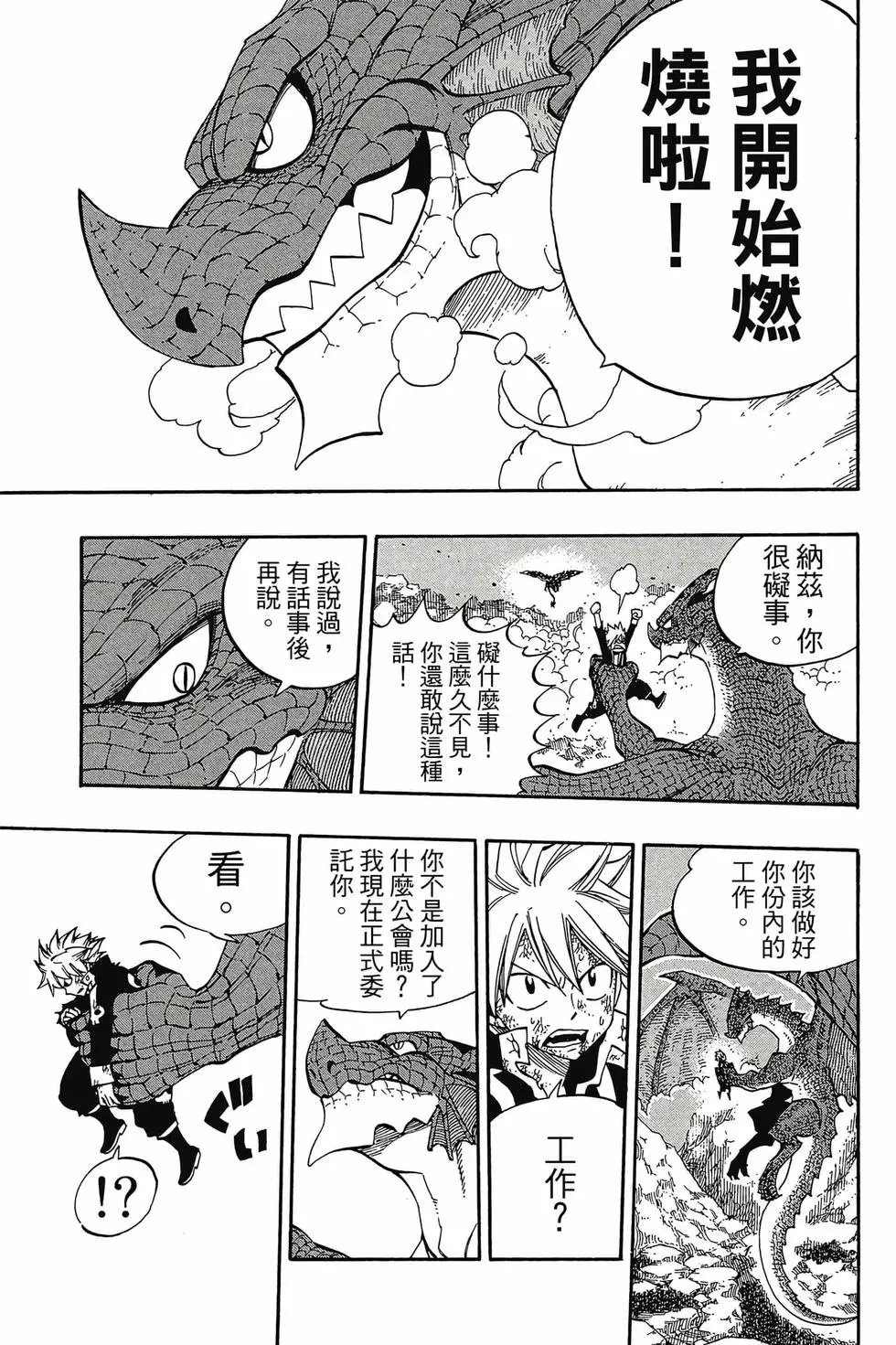 第47卷