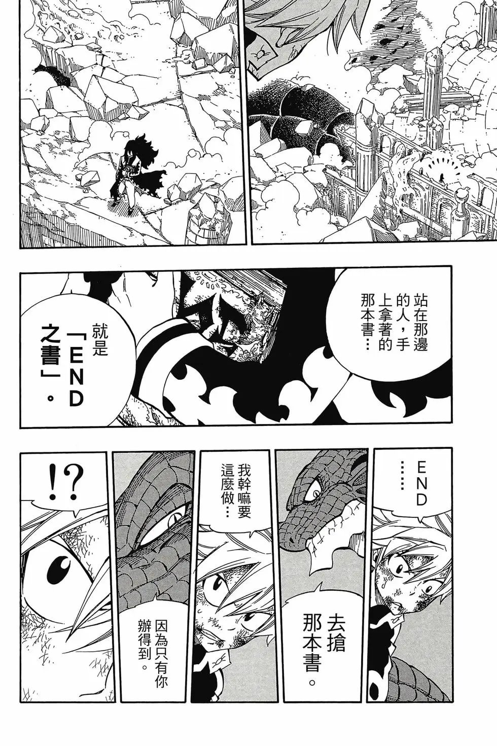 第47卷