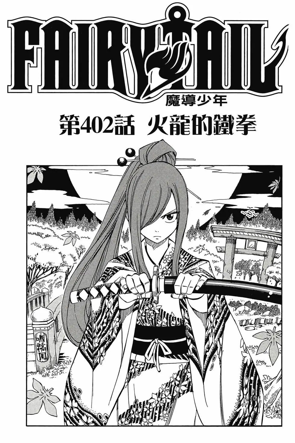 第47卷