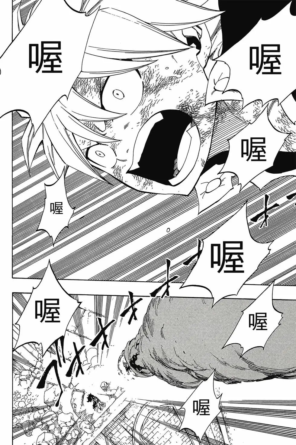 第47卷