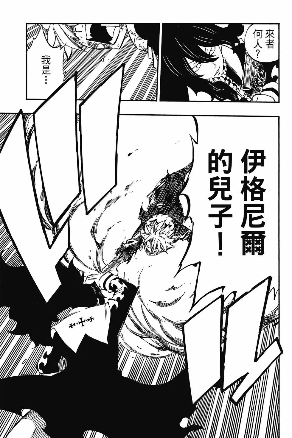 第47卷