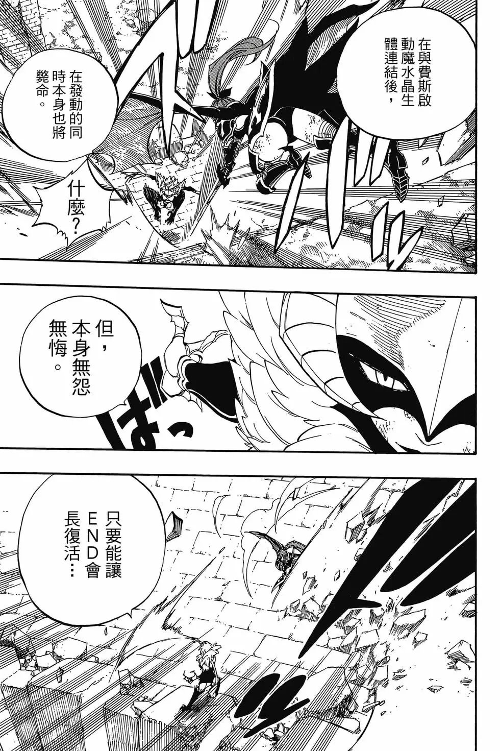 第47卷