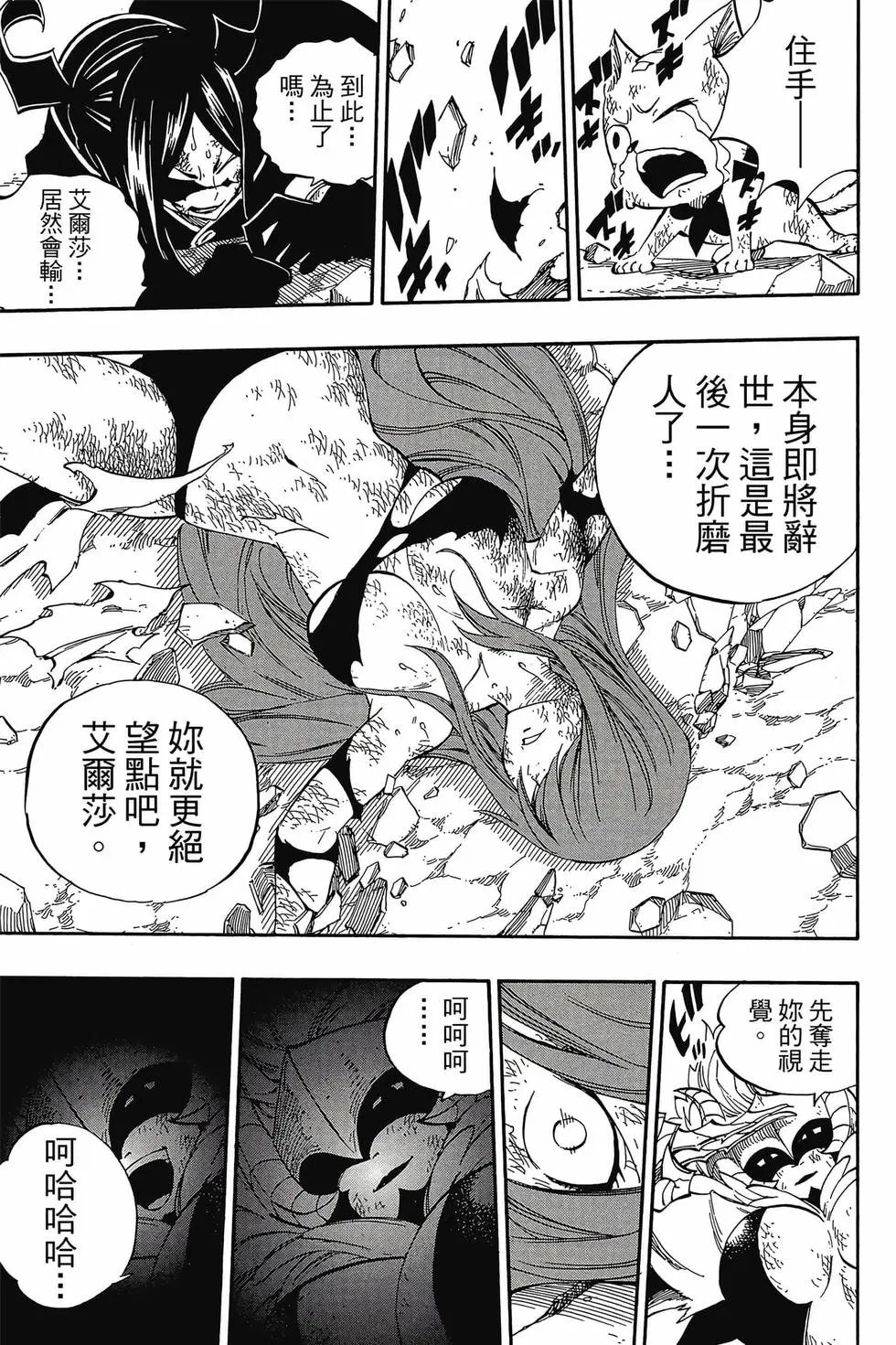 第47卷