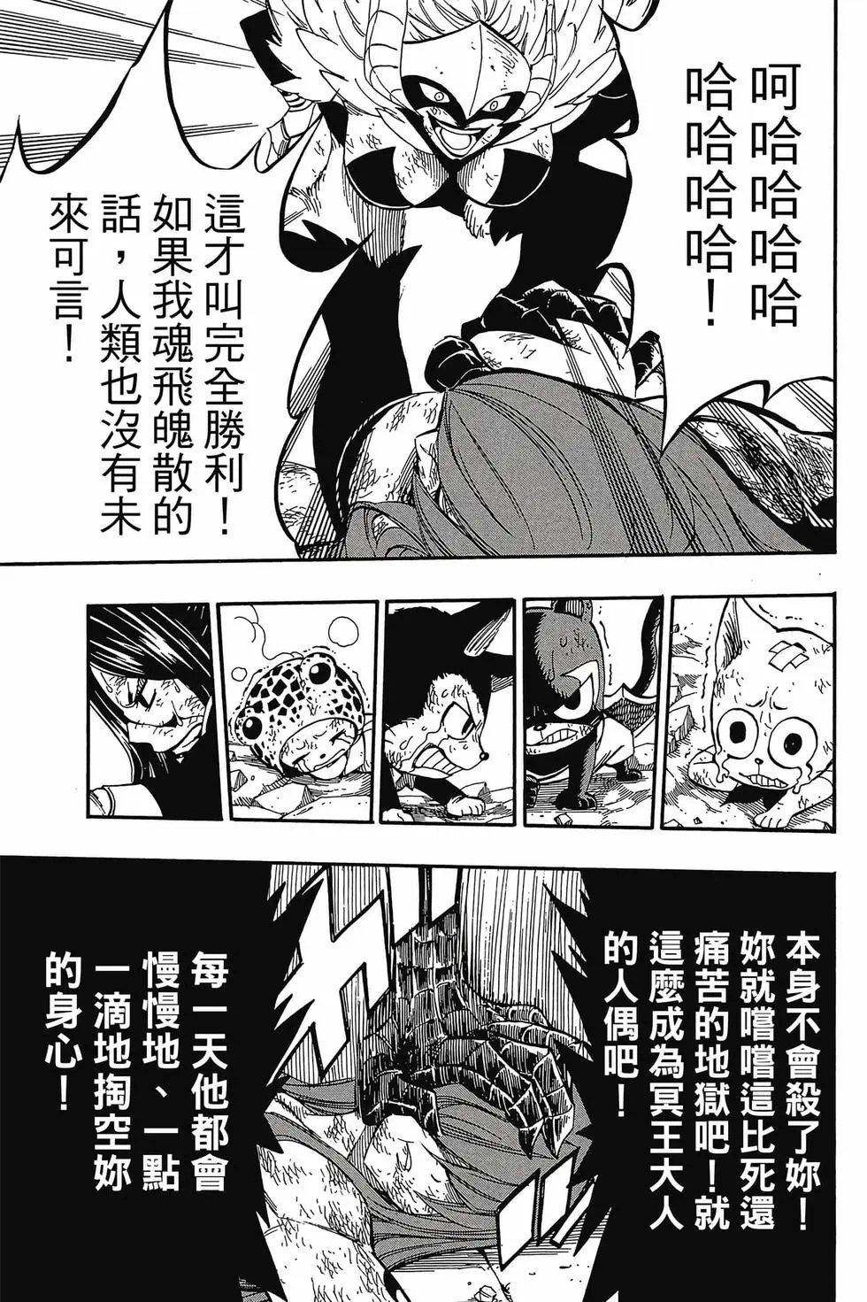 第47卷