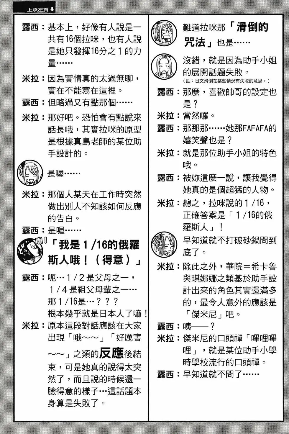 第47卷