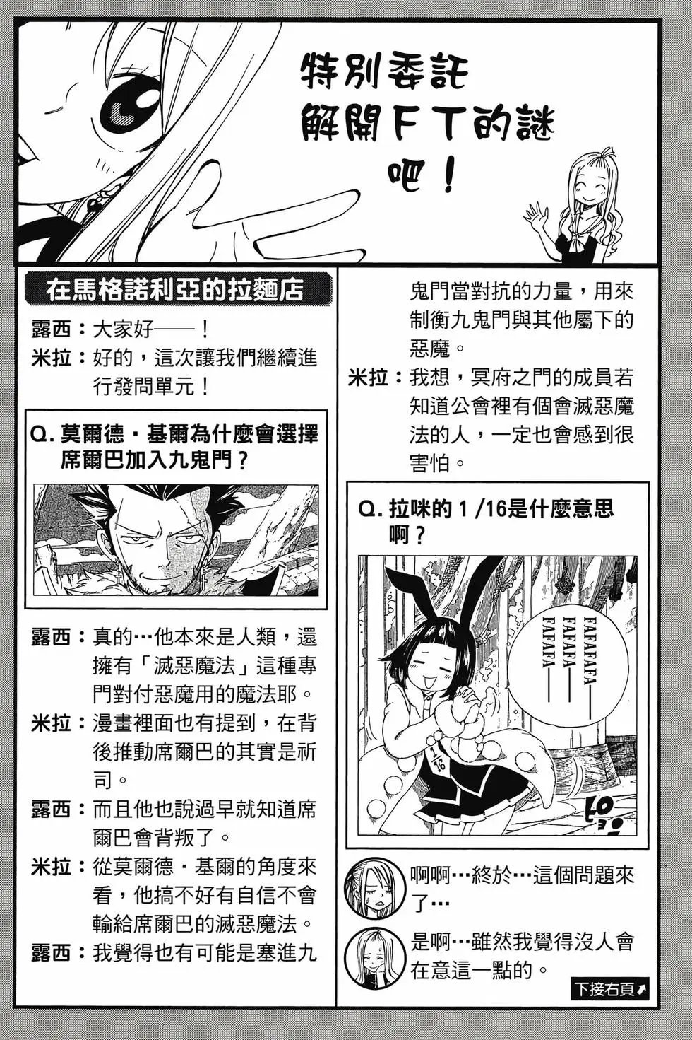 第47卷