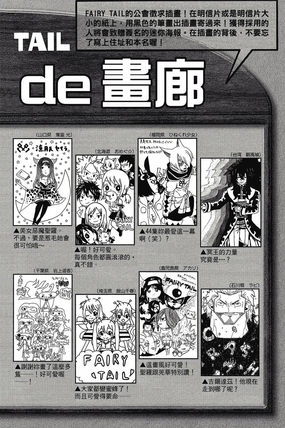 第47卷