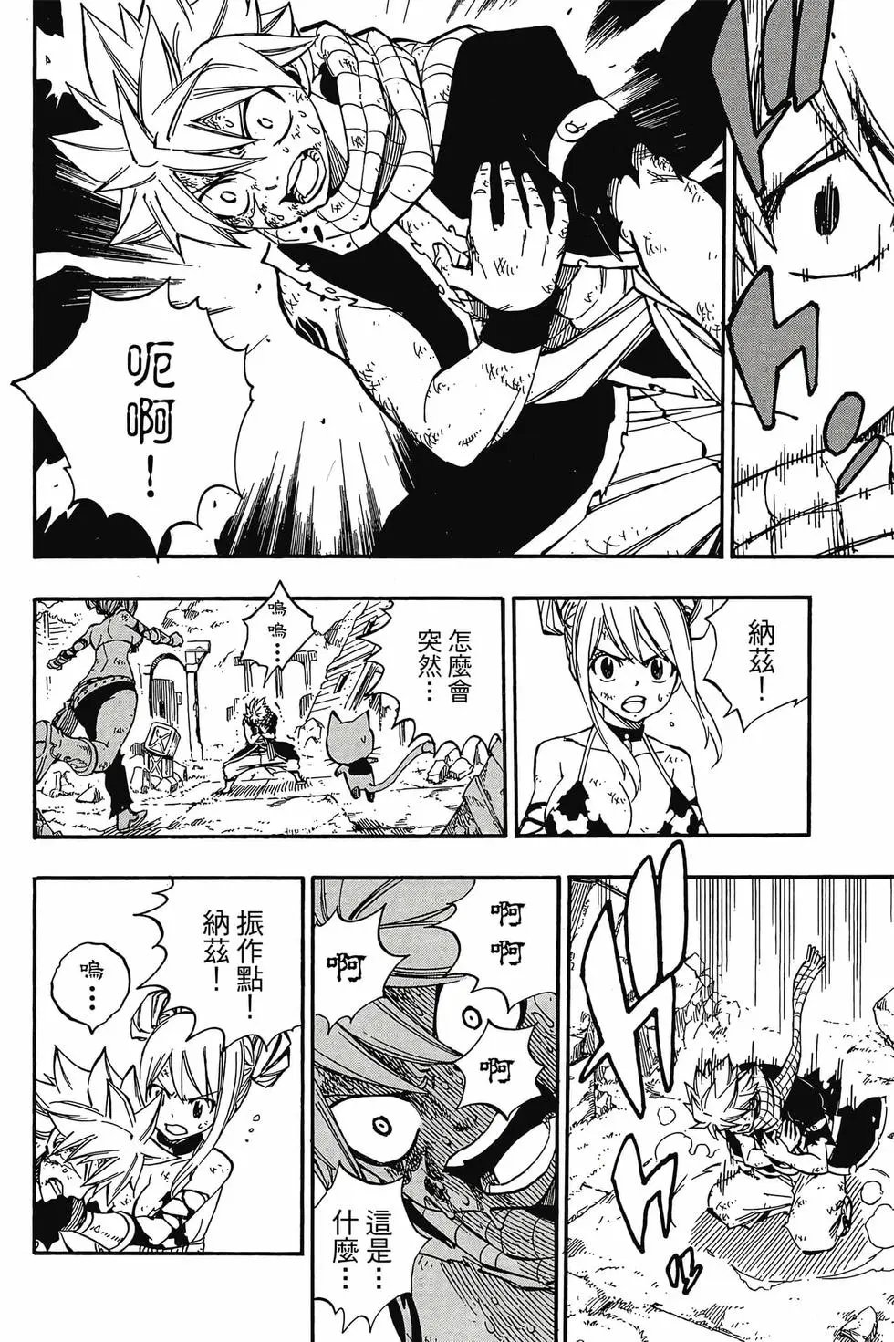 第59卷