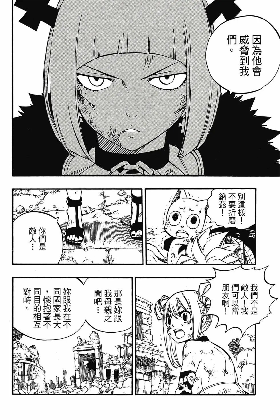 第59卷