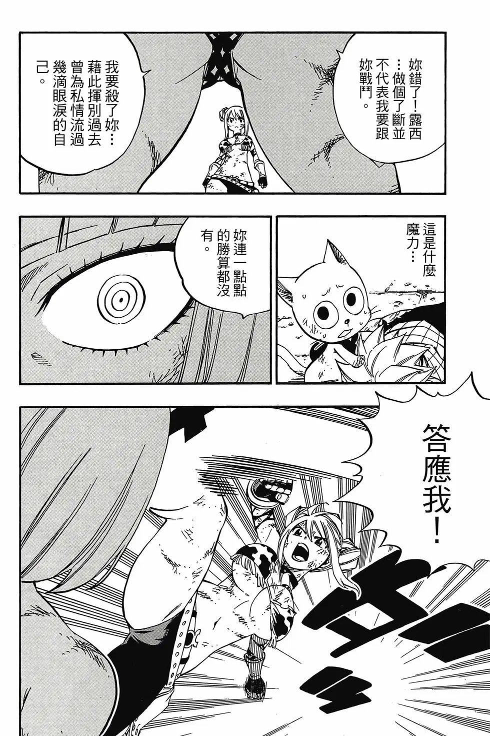 第59卷