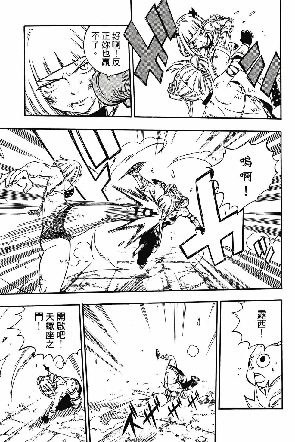 第59卷